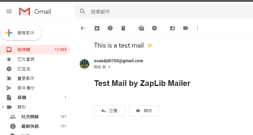 Mailer API
